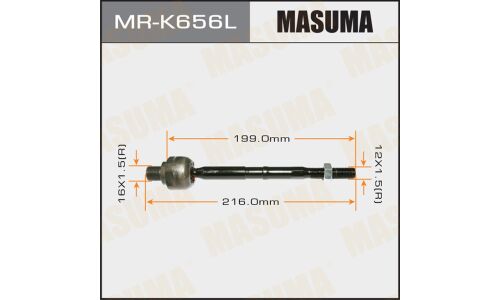 Тяга рулевая Masuma, арт. MR-K656L