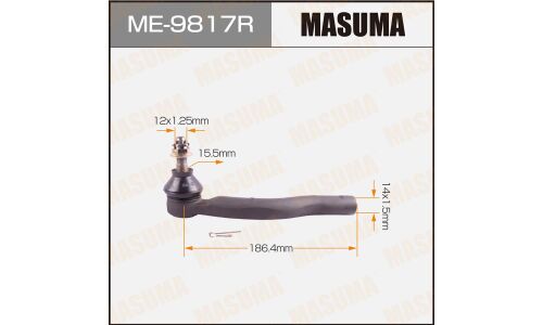 Наконечник рулевой тяги Masuma, правый, арт. ME-9817R