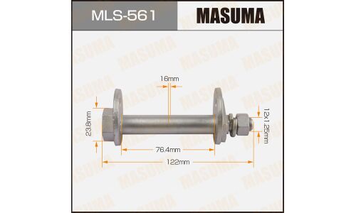 Комплект болта регулировочного (эксцентрика) Masuma MLS-561, для Mitsubishi (OEM MB870912, MB871504, MS450044, MU430004) (+гайка, шайба)