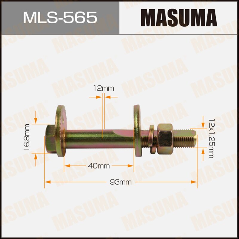 

Болт регулировочный (эксцентрик) Masuma, для Mitsubishi, арт. MLS-565
