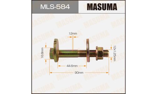 Комплект болта регулировочного (эксцентрика) Masuma MLS-584, для Mazda (OEM FD16-28-66ZA, FD16-28-66ZB, FD16-28-473, FD16-28-473A, H266-28-091, 9YB04-1221C, 9YB04-1221D, 9YB04-1208, KD35-82-66Z, KD35-28-473, 9YB04-1238) (+гайка, шайба)
