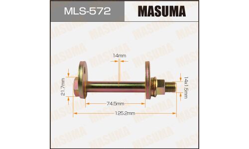 Комплект болта регулировочного (эксцентрика) Masuma MLS-572, для Toyota (OEM 48190-27020, 48198-27010, 90170-14012, 94621-11400, 90201-14005) (+гайка, шайба)