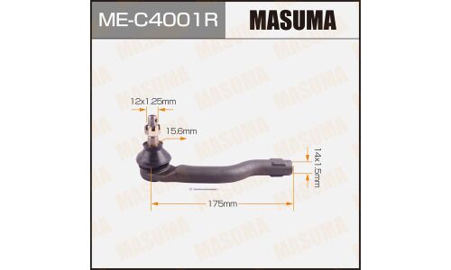 Наконечник рулевой тяги Masuma, правый, арт. ME-C4001R