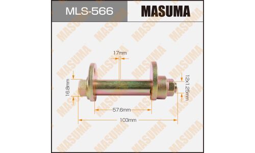 Комплект болта регулировочного (эксцентрика) Masuma MLS-566, для Toyota (OEM 48409-42020, 48452-42011, 90119-12278) (+гайка, шайба)