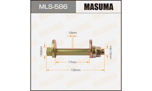 Комплект болта регулировочного (эксцентрика) Masuma MLS-586, для Mitsubishi (OEM 4013A082, 4013A097, 4013A187) (+гайка, шайба)