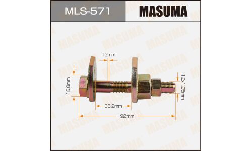 Комплект болта регулировочного (эксцентрика) Masuma MLS-571, для Toyota (OEM 48190-30050, 48190-30060, 48198-30070, 48198-30080, 90170-12030) (+гайка, шайба)
