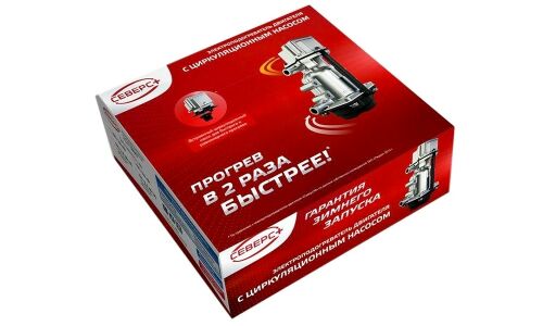 Предпусковой подогреватель двигателя электрический Северс+, 220В, 2кВт, с насосом (+монтажный комплект)