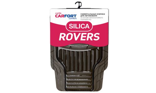 Коврики универсальные CARFORT ROVERS SILICA для переднего и заднего ряда, черный цвет, 4шт