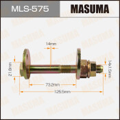 Комплект болта регулировочного (эксцентрика) Masuma MLS-575, для Toyota (OEM 90179-14069, 48190-60010, 48190-60011, 48198-60010, 48198-60011) (+гайка, шайба)