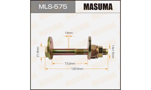 Комплект болта регулировочного (эксцентрика) Masuma MLS-575, для Toyota (OEM 90179-14069, 48190-60010, 48190-60011, 48198-60010, 48198-60011) (+гайка, шайба)