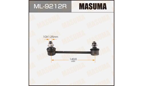 Стойка стабилизатора (линк) Masuma, правая, арт. ML-9212R