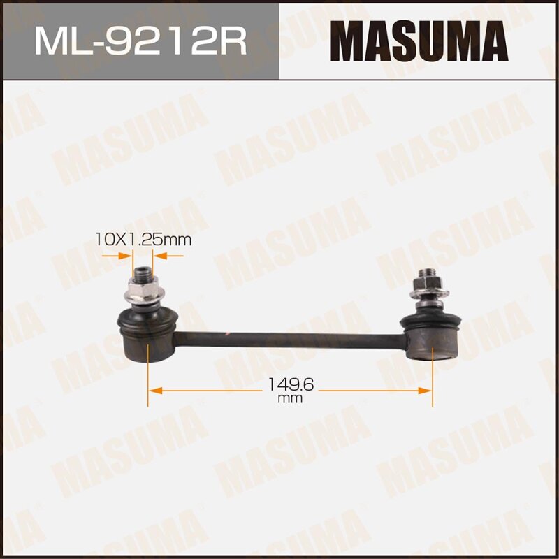 

Стойка стабилизатора (линк) MASUMA rear RH MAZDA/ CX5 11-