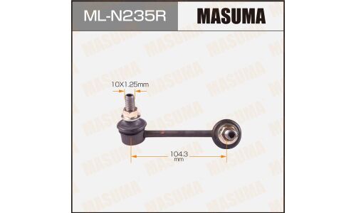 Стойка стабилизатора (линк) Masuma, правая, арт. ML-N235R