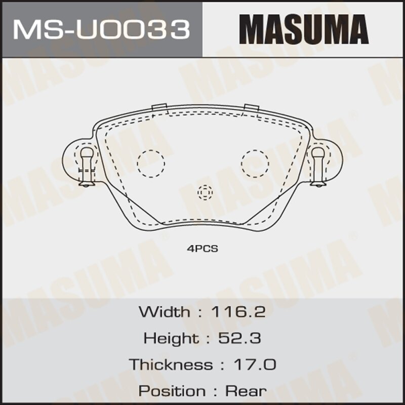 

Колодки тормозные Masuma дисковые, задние, арт. MS-U0033