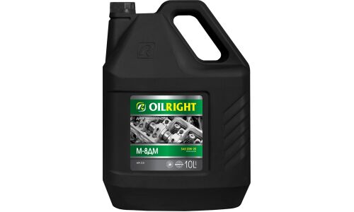 Масло моторное OILRIGHT М-8ДМ 20w20, минеральное, API CD, для дизельного двигателя, 10л, арт. 2495