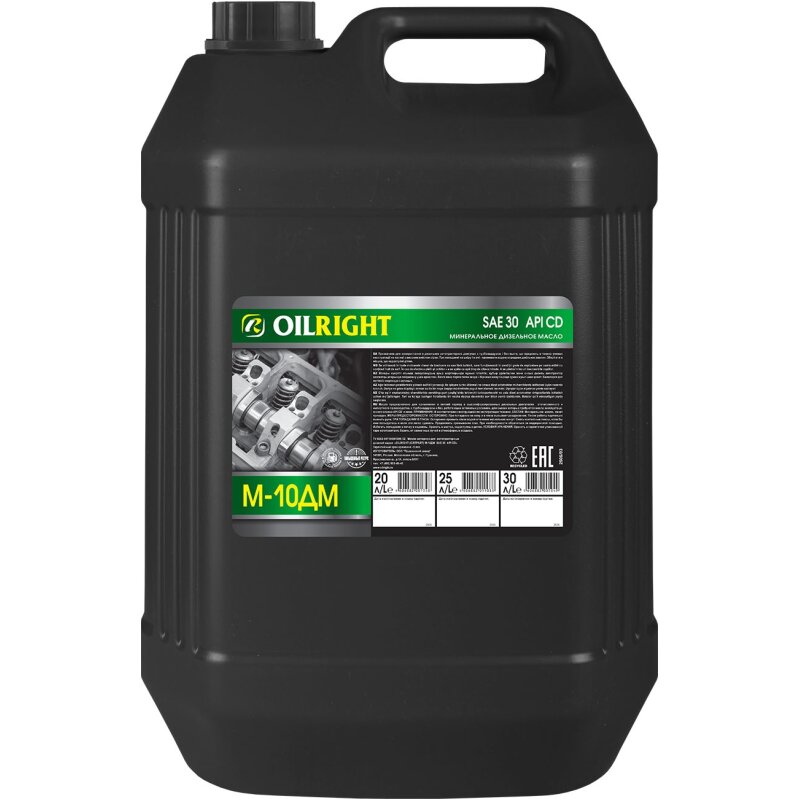 

Масло моторное OilRight М-10ДМ минеральное, CD, для дизельного двигателя, 20л, арт. 2506