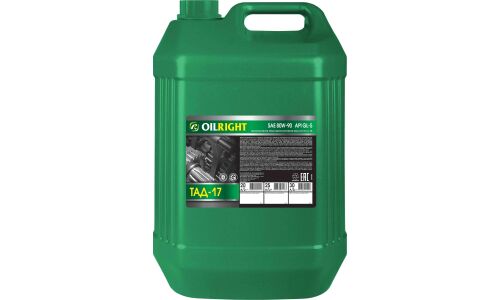 Масло трансмиссионное OILRIGHT ТМ-5-18 (ТАД-17И) 80w90, минеральное, API GL-5, для МКПП и ведущих мостов, 20л, арт. 2543