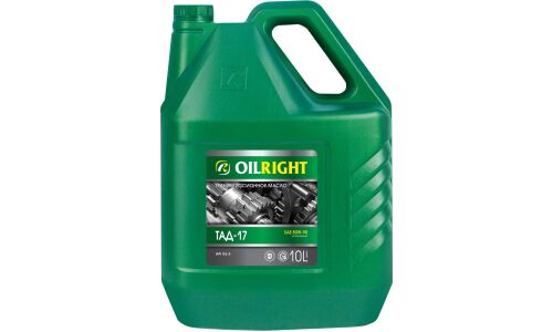Масло трансмиссионное OILRIGHT ТМ-5-18 (ТАД-17И) 80w90, минеральное, API GL-5, для МКПП и ведущих мостов, 10л, арт. 2544