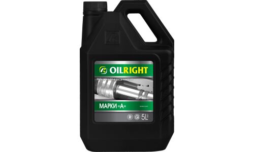 Масло гидравлическое OILRIGHT марки «А», минеральное, 5л, арт. 2625
