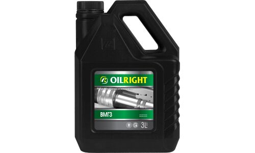 Масло гидравлическое OILRIGHT ВМГЗ, минеральное, 3л, арт. 2629