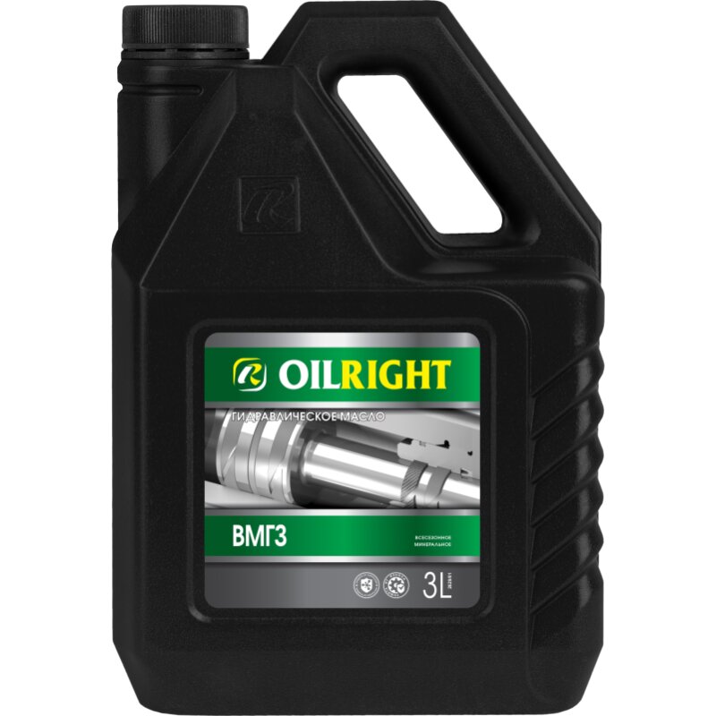 

Масло гидравлическое OilRight ВМГЗ, 3л, арт. 2629