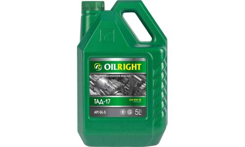 Масло трансмиссионное OILRIGHT ТМ-5-18 (ТАД-17И) 80w90, минеральное, API GL-5, для МКПП и ведущих мостов, 5л, арт. 2545