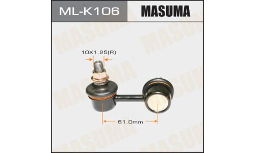 Стойка стабилизатора (линк) Masuma, правая, арт. ML-K106R