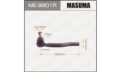 Наконечник рулевой тяги Masuma, левый, арт. ME-9901R