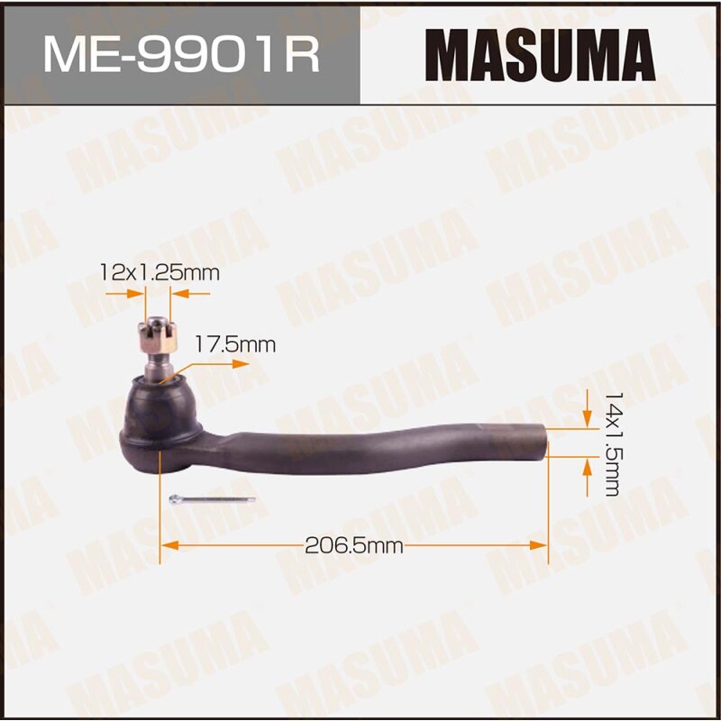 

Наконечник рулевой тяги "Masuma" CX7, CX9 07- RH