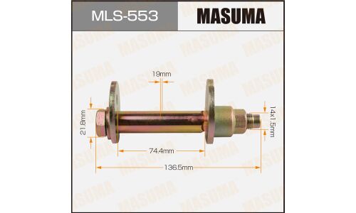 Комплект болта регулировочного (эксцентрика) Masuma MLS-553, для Toyota (OEM 48452-35020, 48409-35050, 90119-14071, 90080-11283) (+гайка, шайба)
