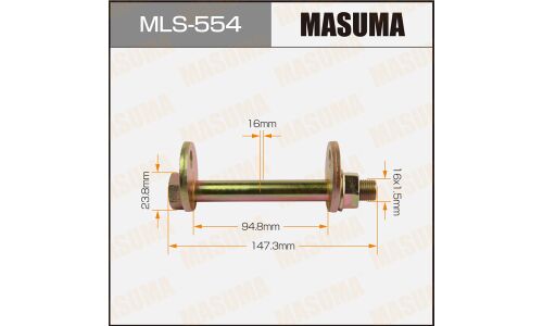 Комплект болта регулировочного (эксцентрика) Masuma MLS-554, для Toyota (OEM 90179-16013, 48409-28020, 48198-28010) (+гайка, шайба)