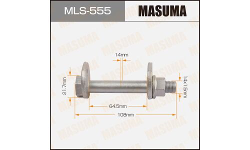 Комплект болта регулировочного (эксцентрика) Masuma MLS-555, для Toyota (OEM 48190-28010, 48198-50011, 90179-14007, 48198-14010) (+гайка, шайба)
