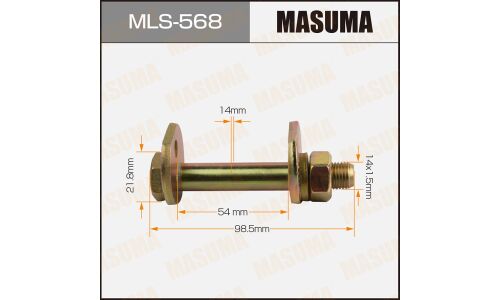 Комплект болта регулировочного (эксцентрика) Masuma MLS-568, для Toyota (OEM 90170-14012, 48198-50011, 48198-14010, 48190-22040, 48198-22030) (+гайка, шайба)