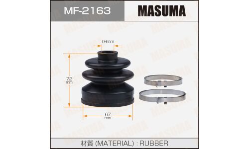 Пыльник ШРУСа Masuma, арт. MF-2163