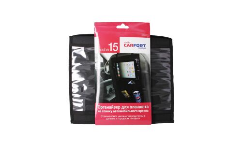 Органайзер Carfort Cube 15, на спинку сиденья, 300х500мм, чёрный, с карманом для планшета, арт. CF-1414