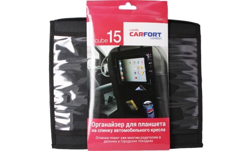 Органайзер Carfort Cube 15, на спинку сиденья, 300х500мм, чёрный, с карманом для планшета, арт. CF-1414