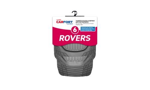 Коврики универсальные CARFORT ROVERS 6 для переднего и заднего ряда, черный цвет, ванночка, 4шт