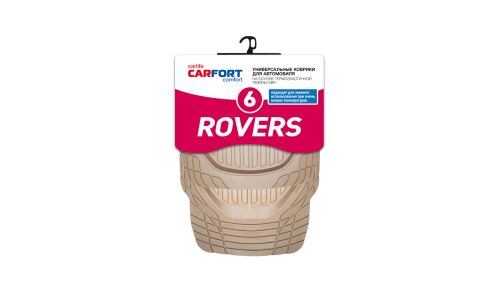 Коврики универсальные CARFORT ROVERS 6 для переднего и заднего ряда, бежевый цвет, ванночка, 4шт