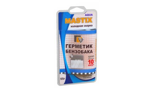 Герметик для топливного бака Mastix Aqua, 10-минутный, туба 55г, арт. МС-0120