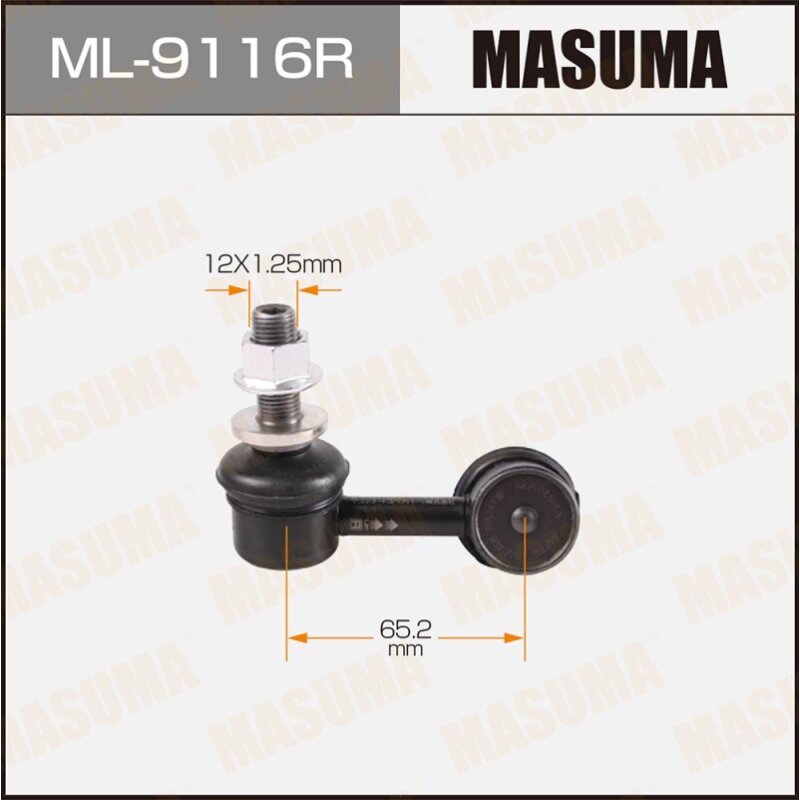 

Стойка стабилизатора (линк) MASUMA rear PATHFINDER 05- RH
