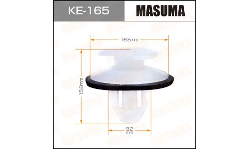 Клипса крепежная Masuma KE-165 (OEM 14188380, 699636)