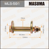 Комплект болта регулировочного (эксцентрика) Masuma MLS-591, для Mitsubishi (OEM 4113A073, MU431006, MR418739, MR418672, MU435005, MU001083) (+гайка, шайба)