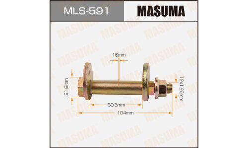 Комплект болта регулировочного (эксцентрика) Masuma MLS-591, для Mitsubishi (OEM 4113A073, MU431006, MR418739, MR418672, MU435005, MU001083) (+гайка, шайба)