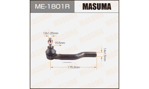 Наконечник рулевой тяги Masuma, правый, арт. ME-1801R