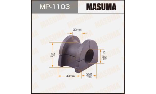 Втулка стабилизатора Masuma, арт. MP-1103