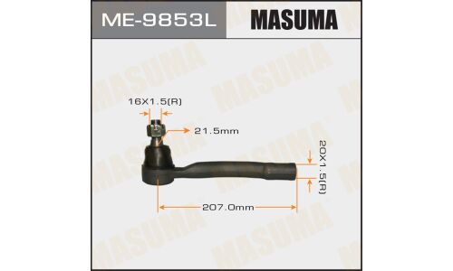 Наконечник рулевой тяги Masuma, левый, арт. ME-9853L