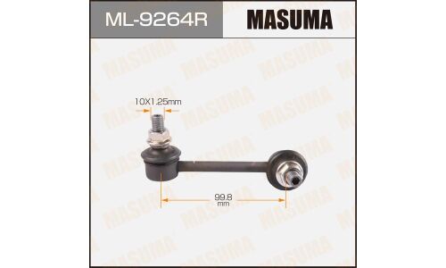 Стойка стабилизатора (линк) Masuma, правая, арт. ML-9264R