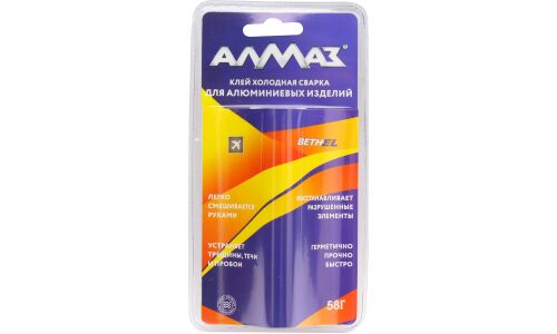 Холодная сварка Алмаз, для аллюминиевых изделий, туба 58г, арт. AZ-0145
