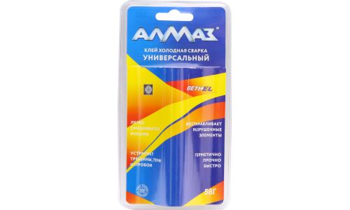 Холодная сварка Алмаз, многоцелевая, туба 58г, арт. AZ-0361