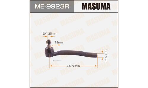 Наконечник рулевой тяги Masuma, правый, арт. ME-9923R